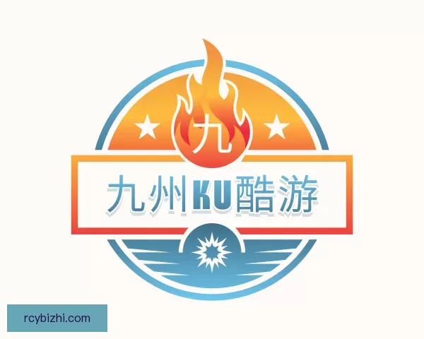 认识九州ku酷游